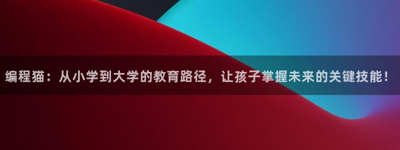 必一体育下载秀给网