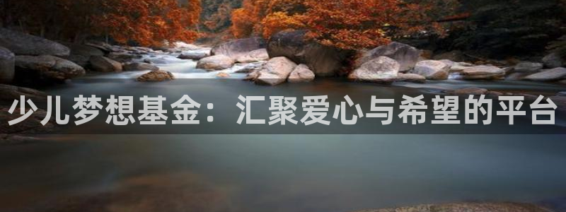 必一体育下载入口