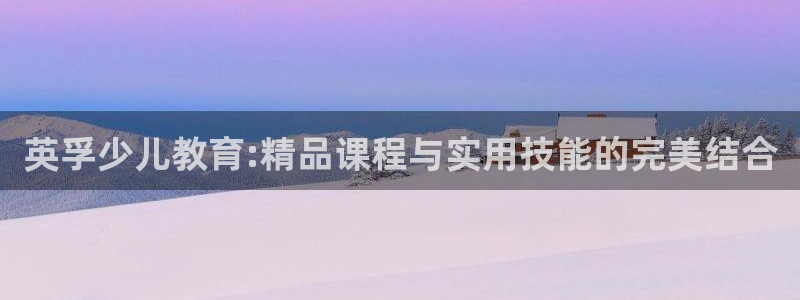 必一体育在线入口