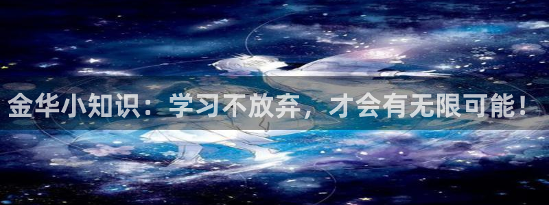 必一体育下载app