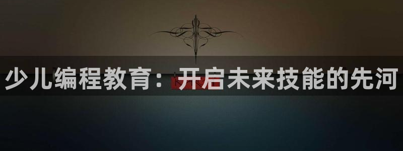 必一体育网址