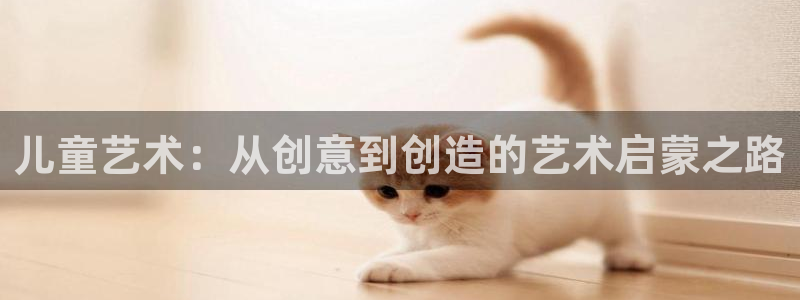 必一体育电子app