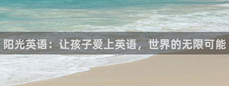 必一运动官网入口