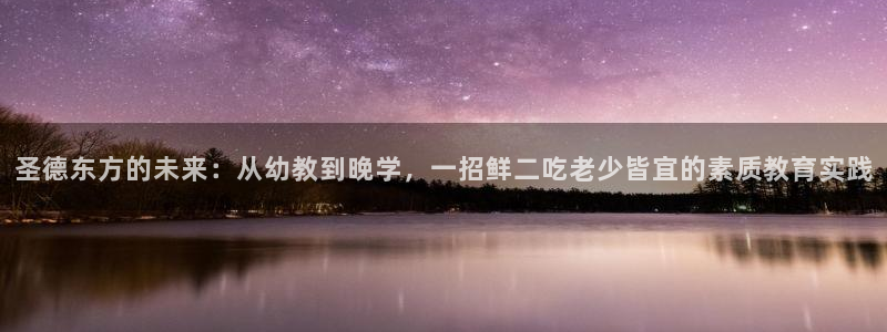必一体育没了
