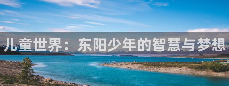 必一体育下载登入