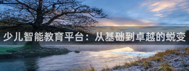 必一体育游戏玩法