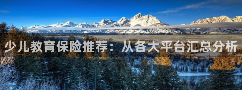 必一体育可靠吗