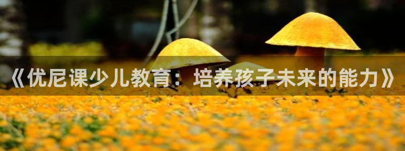 必一体育APP下载安装
