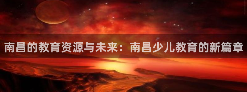 必一运动·(B-sports)