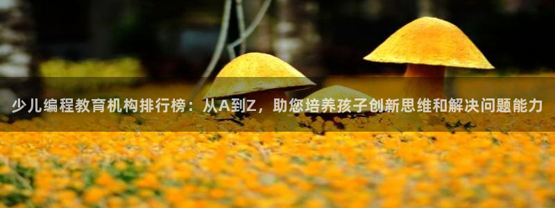 b体育必一下载