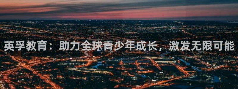 必一体育app官方正版下载