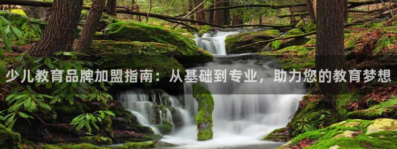 必一运动sport网页版