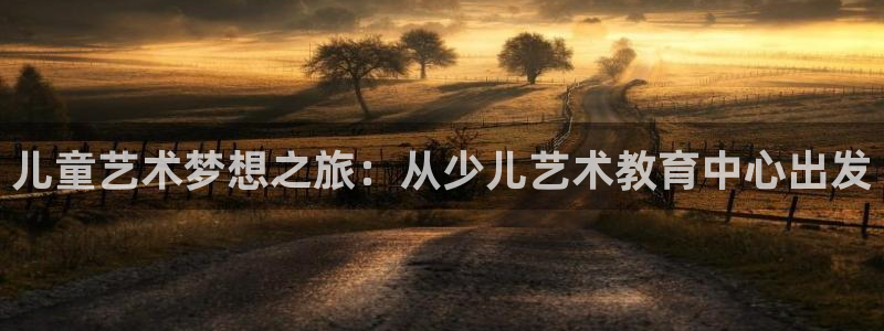 必一运动体育官网