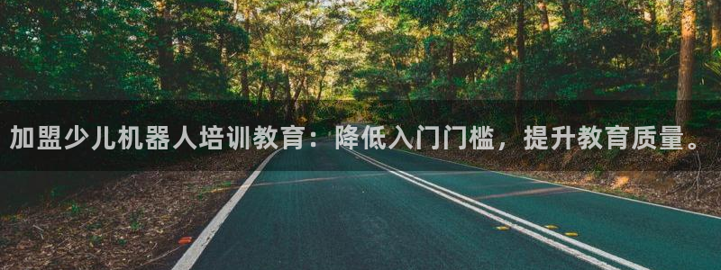 必一体育在哪下