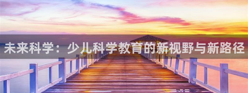 必一运动·(B-sports)