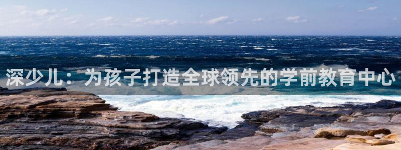 必一体育app下载装机吧