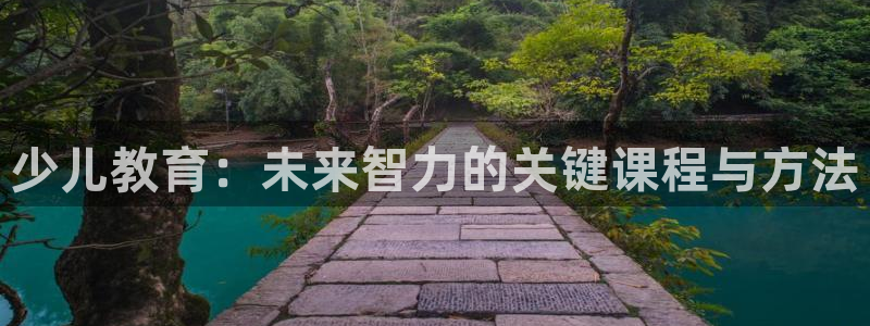 必一运动·(B-Sports)