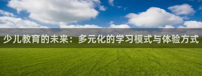 Bsport体育必一