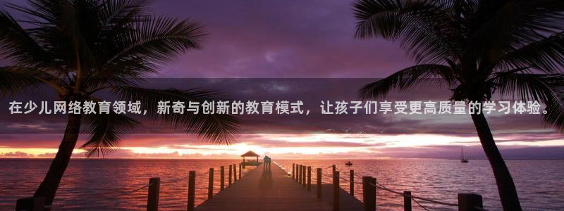 必一运动验证码