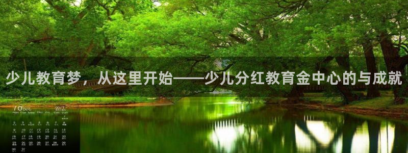 必一体育官网网址