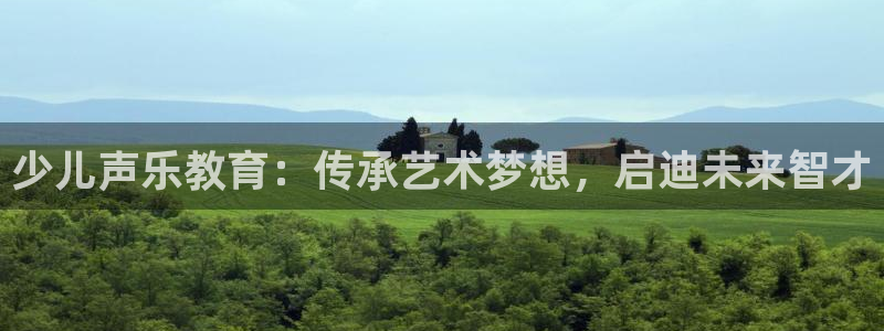 b体育官网下载入口app必一