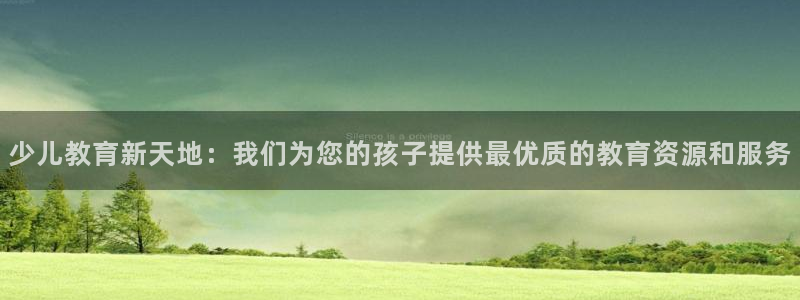 必一体育app下载最新版本