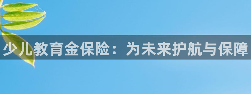 必一体育登录入口