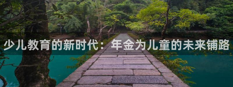 必一体育合法吗