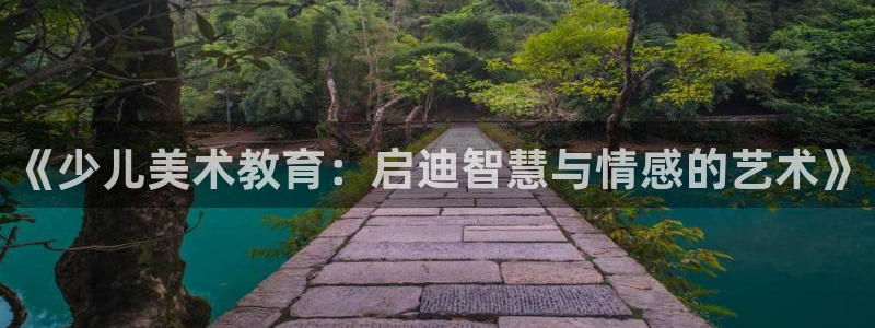 必一运动bsport体育app下载