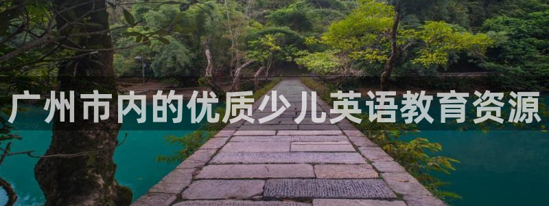 必一体育运动app下载