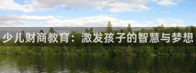 必一体育官网网站
