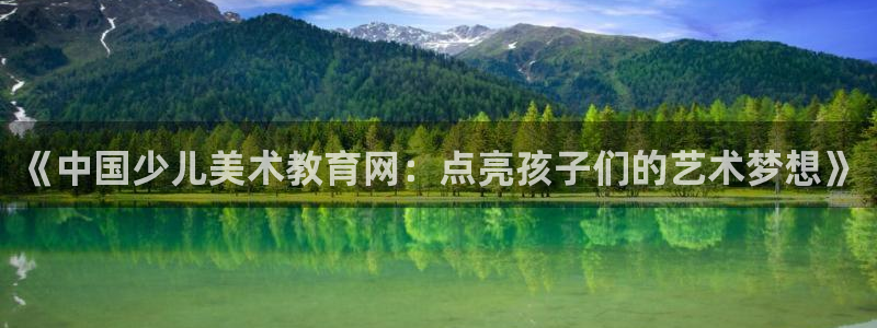 Bsport体育app必一