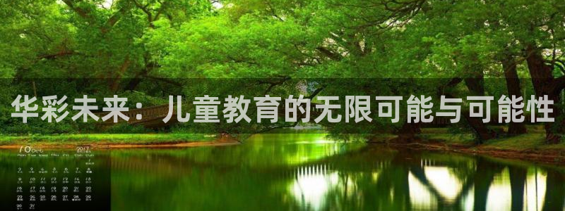 必一体育可靠吗