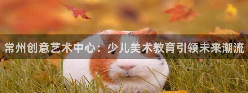 必一体育sport网页版