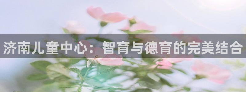 必一体育