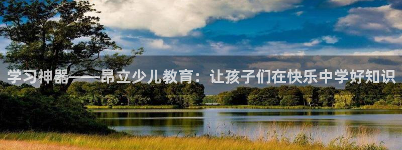 必十二和必一的副作用