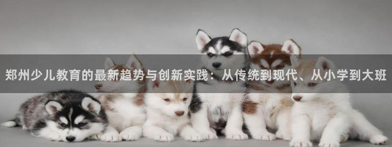 必一体育官方下载入口