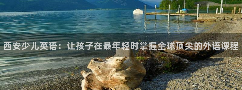 必一体育下载意思