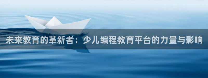 必一体育官网ios下载