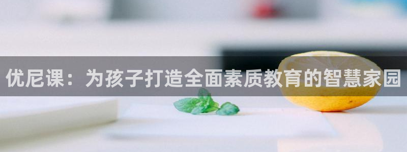 必一体育