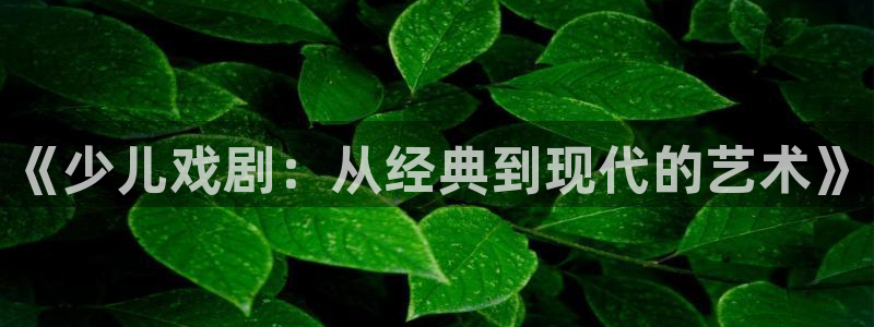 必一体育验证码