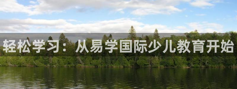 必一运动听的歌