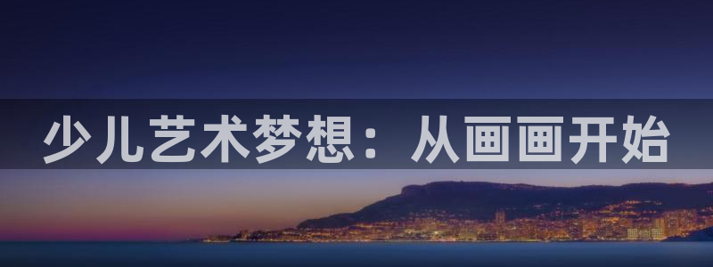 必一体育官网ios下载
