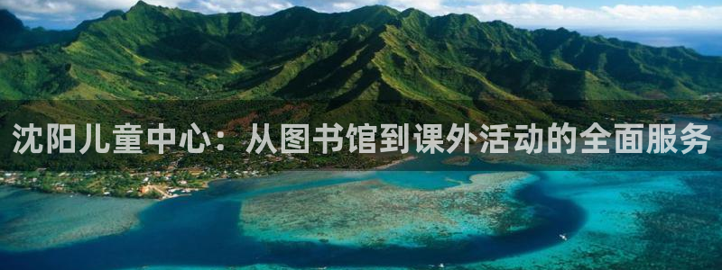 必一体育下载app