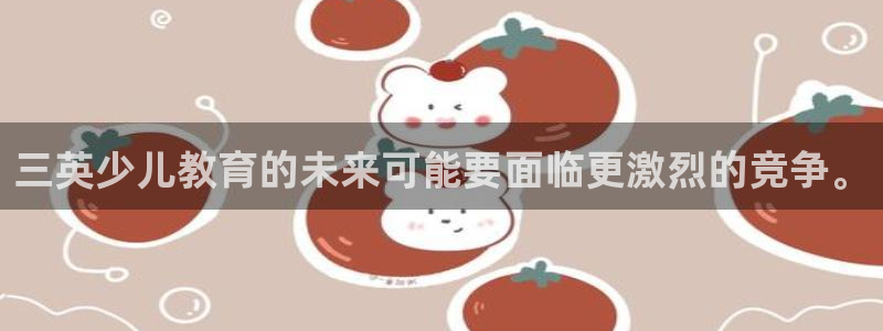 必一体育周公