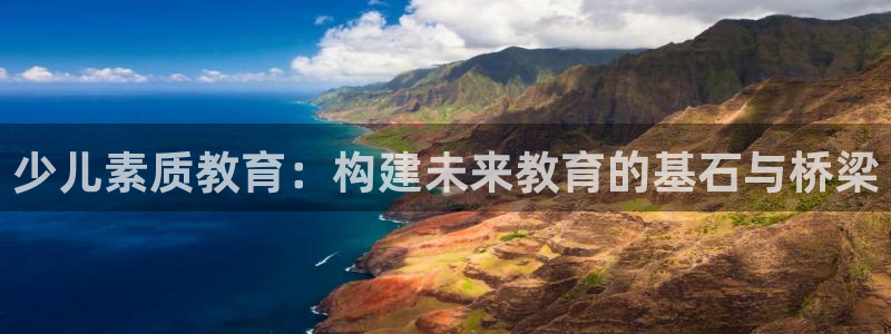 必一运动官网装机吧
