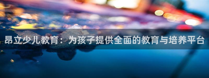 必一体育流水线是什么意思
