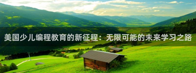 必一体育在线玩