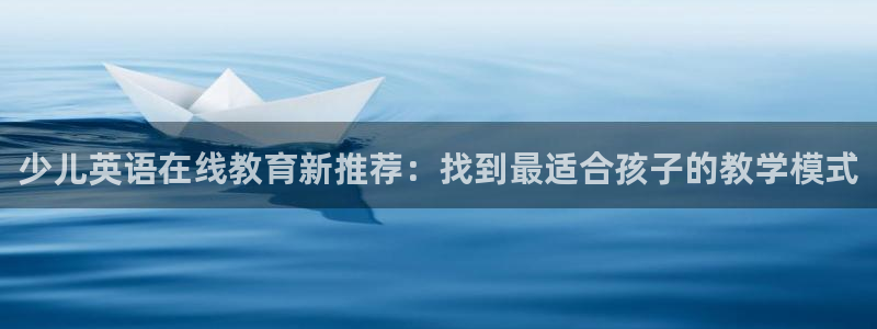必一运动体