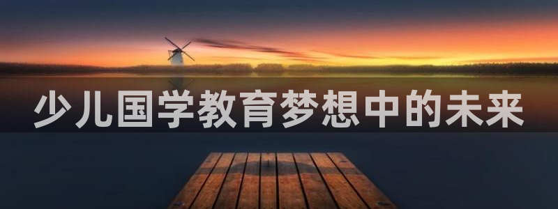 必一体育app下载